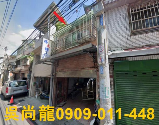 桃園拍賣法拍屋-0