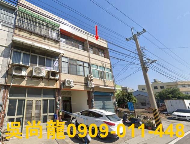 彰化法拍屋法拍-2