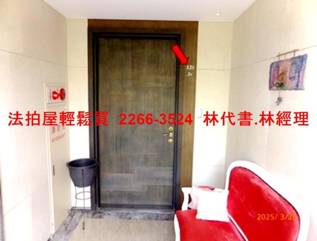 新北淡水法拍屋法拍-11