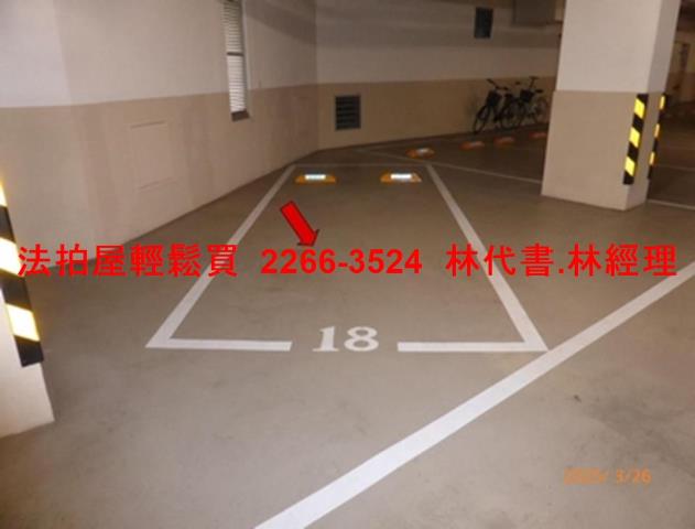 新北淡水法拍屋法拍-12