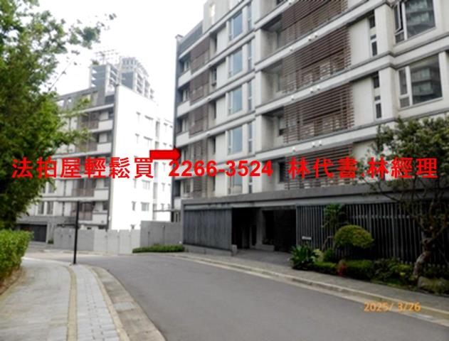 新北淡水法拍屋法拍-1