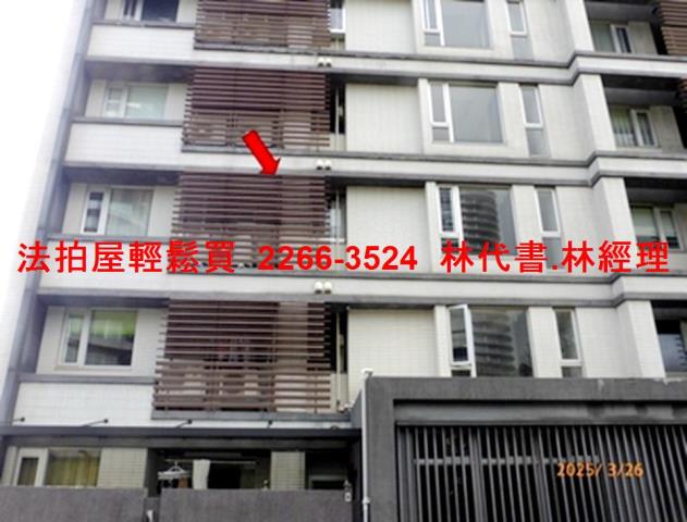 新北淡水法拍屋法拍-2