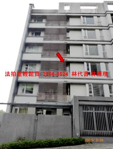 新北淡水法拍屋法拍-3
