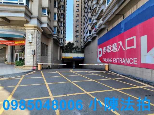 新北新店拍賣法拍屋-4