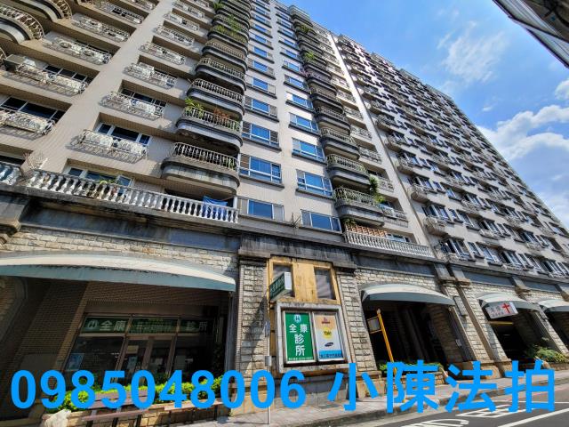新北新店拍賣法拍屋-1