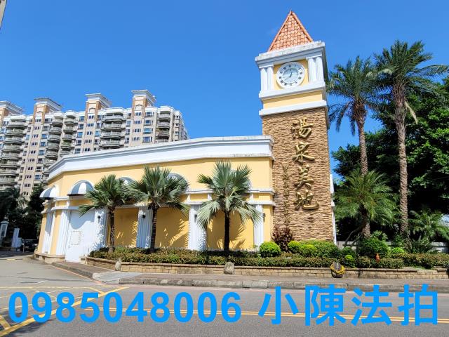 新北新店拍賣法拍屋-2