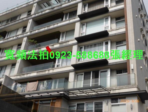 淡水法拍法拍屋-0
