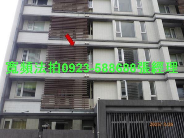 淡水法拍法拍屋-1