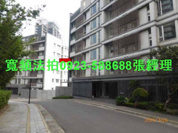淡水法拍法拍屋-3