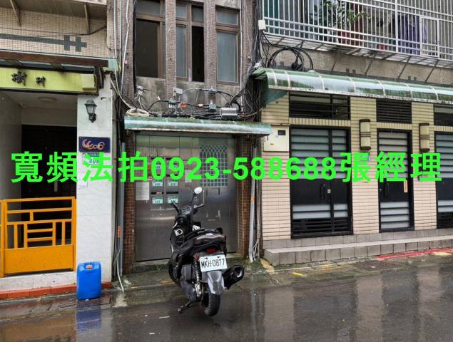 信義區法拍屋法拍-1