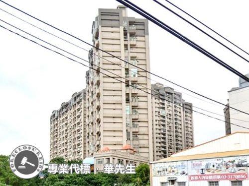 桃園區法拍屋法拍-4