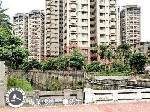 桃園區法拍屋法拍-7