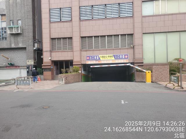 北區法拍屋法拍-5