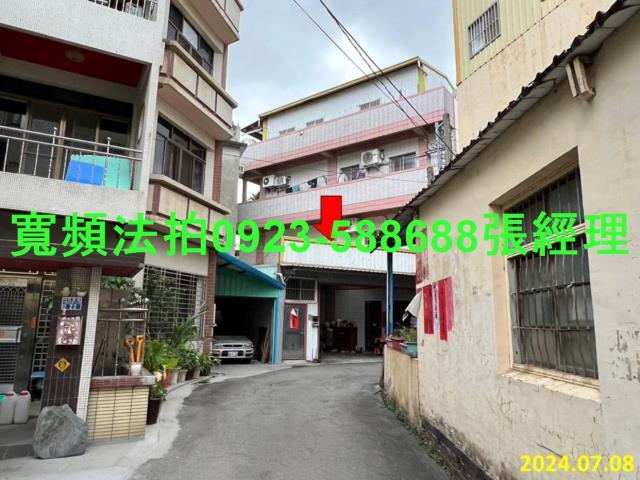 彰化彰化市法拍法拍屋-0