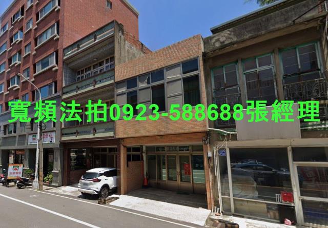苗栗竹南法拍法拍屋-0