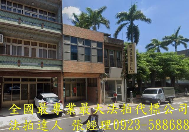 苗栗竹南法拍屋法拍-1
