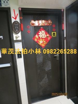 高雄楠梓法拍屋拍賣-1