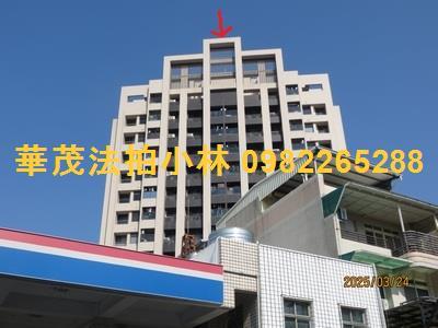 高雄楠梓法拍屋拍賣-3