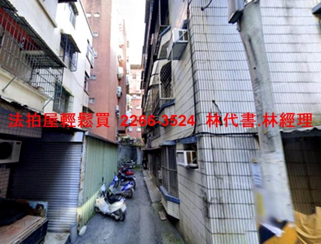 新北淡水法拍屋拍賣-2