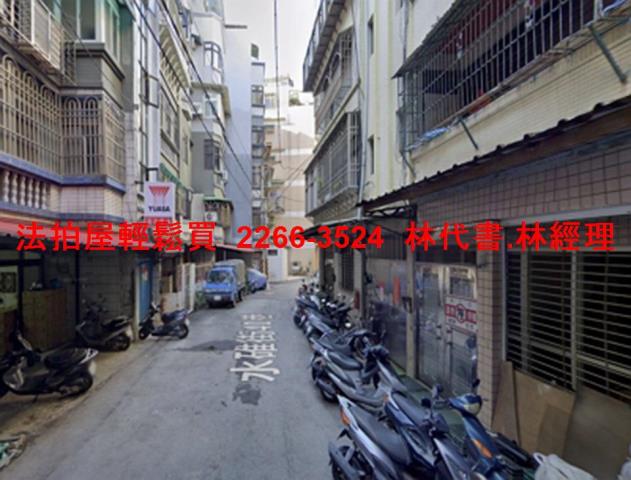 新北淡水法拍屋拍賣-3