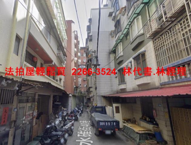 新北淡水法拍屋拍賣-4