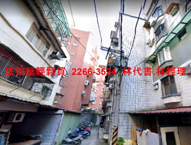 新北淡水法拍屋拍賣-5