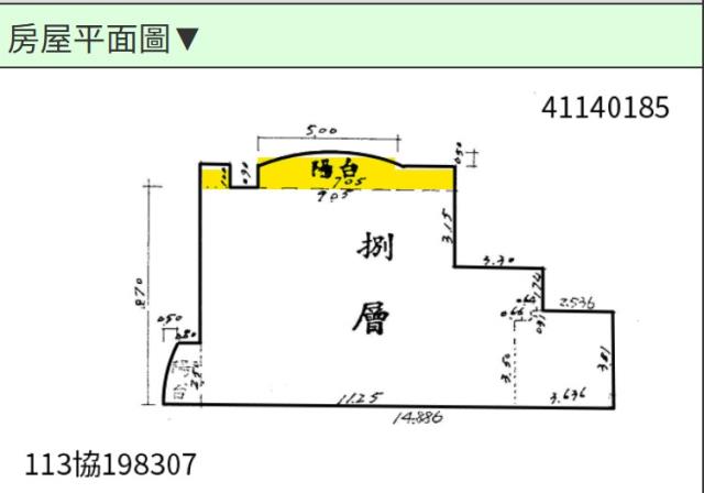 三重拍賣法拍屋-13