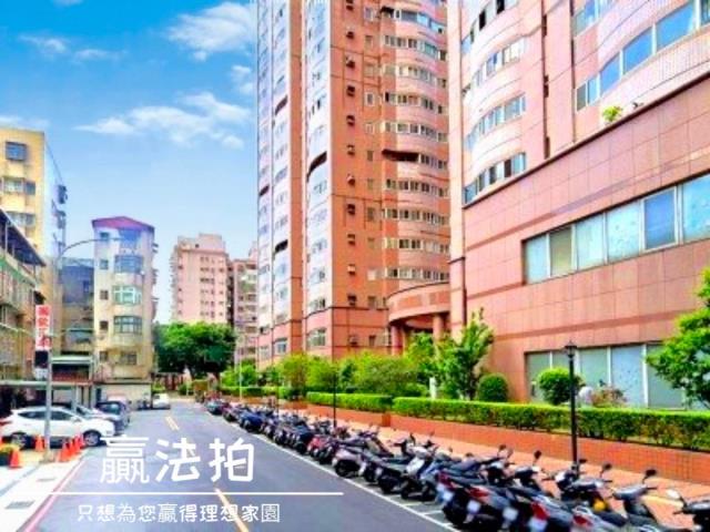 三重拍賣法拍屋-1