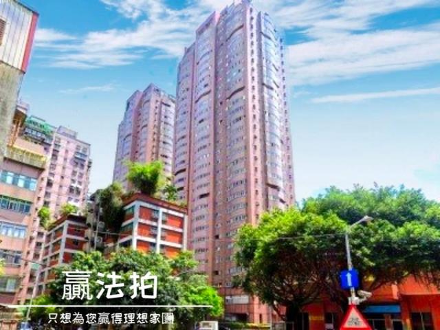 三重拍賣法拍屋-2