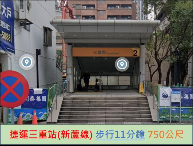 三重拍賣法拍屋-6