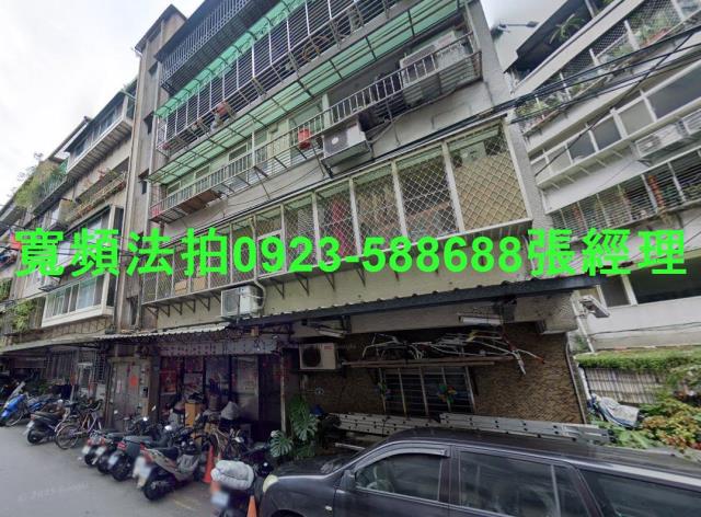 新北法拍屋法拍-1