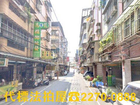新北板橋法拍法拍屋-3