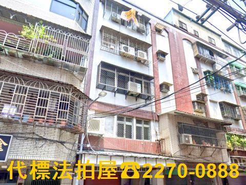 新北板橋法拍法拍屋-0
