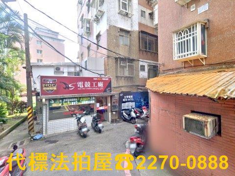 新北淡水法拍法拍屋-1