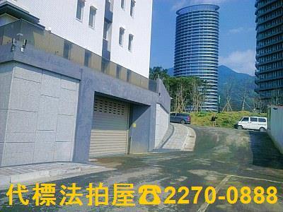 新北淡水法拍屋法拍-7