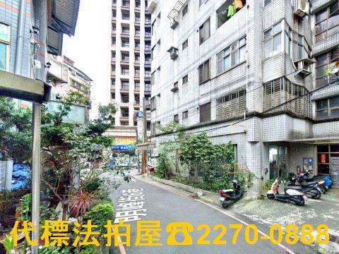 新北汐止法拍屋法拍-7