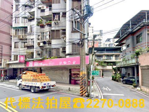 新北汐止法拍屋法拍-3