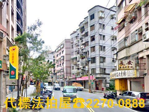 新北汐止法拍屋法拍-1