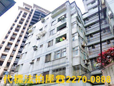 新北汐止法拍屋法拍-4