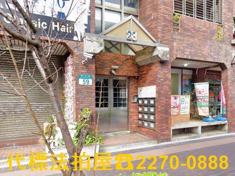 新北板橋法拍法拍屋-5