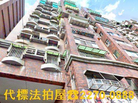 新北板橋法拍法拍屋-4
