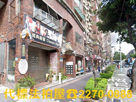 新北板橋法拍法拍屋-1