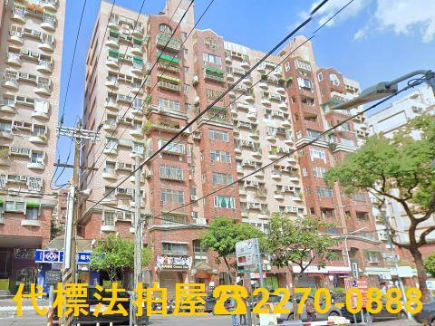 新北板橋法拍法拍屋-3