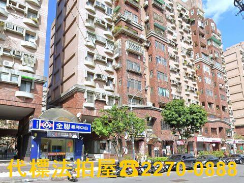 新北板橋法拍法拍屋-0