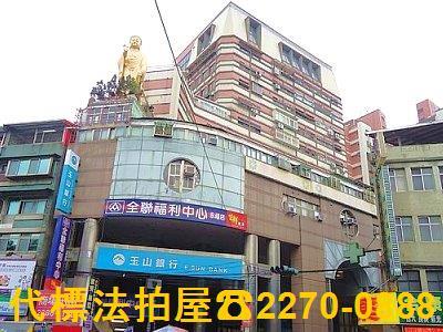 新北三重法拍法拍屋-0