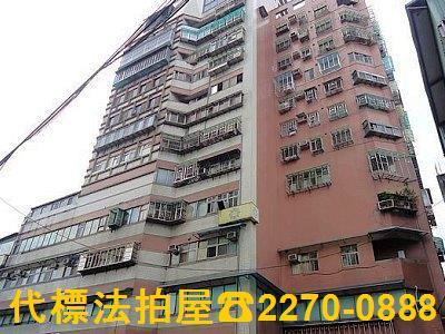 新北三重法拍法拍屋-2