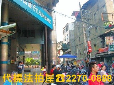 新北三重法拍法拍屋-4