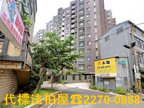 新竹北區法拍法拍屋-5