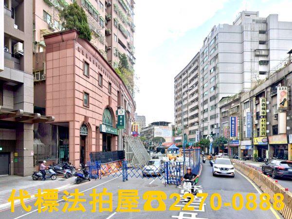 新北中和法拍屋法拍-2