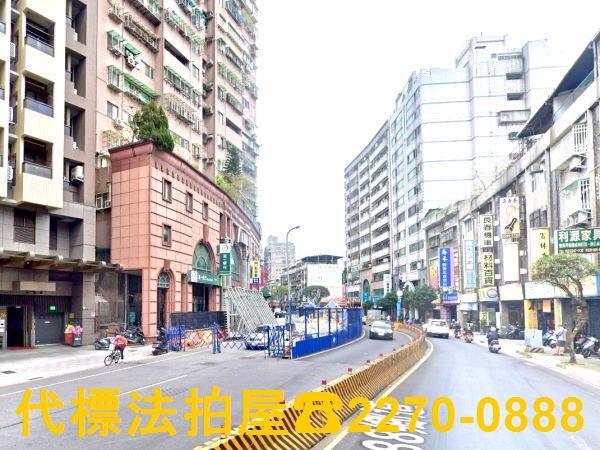 新北中和法拍屋法拍-3